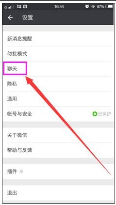 1611989583644659.png image.png