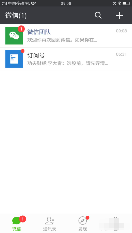 1612399296107798.png image.png