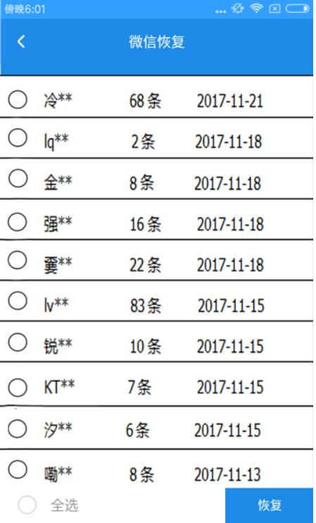 1611987374966020.png image.png