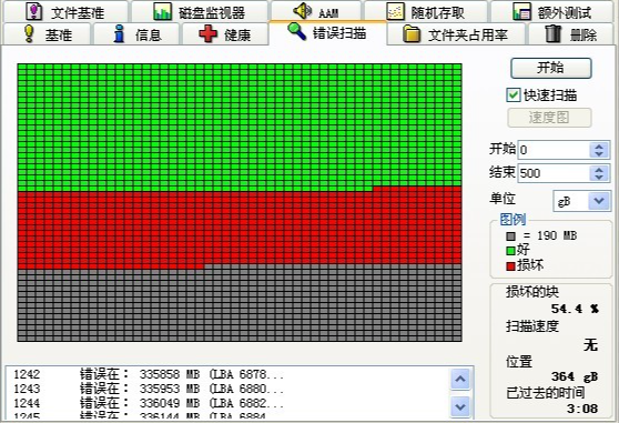1609987294442194.png image.png