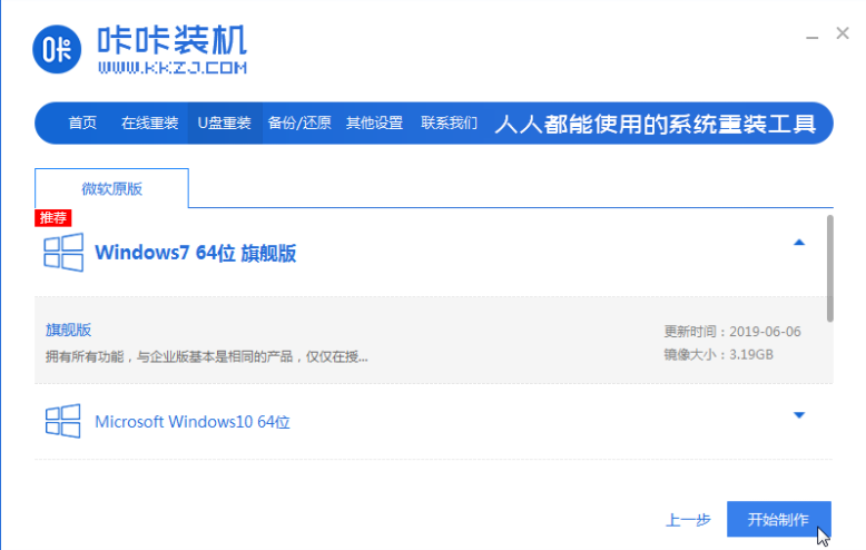 1609720541343393.png image.png