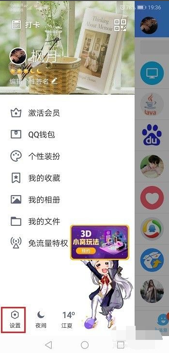 1612324773631577.png image.png