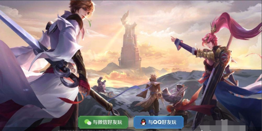 1612232541264817.png image.png