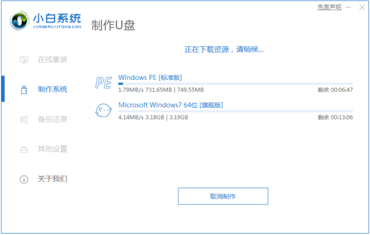 1606437433110273.png image.png