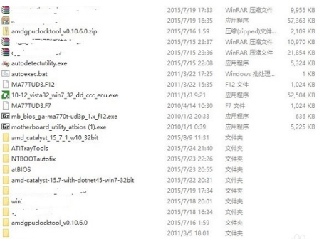 1609809516112528.png image.png