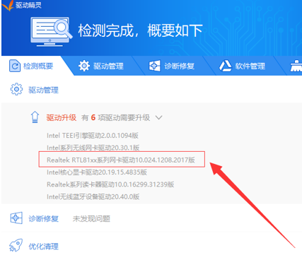 1612575306556573.png image.png