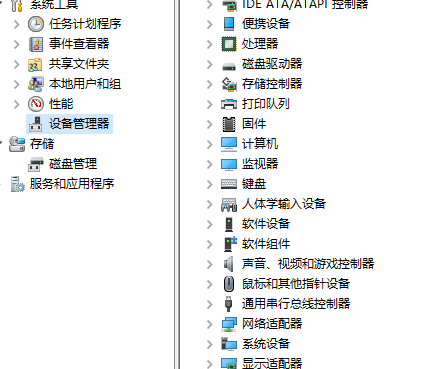 1612575288139143.png image.png