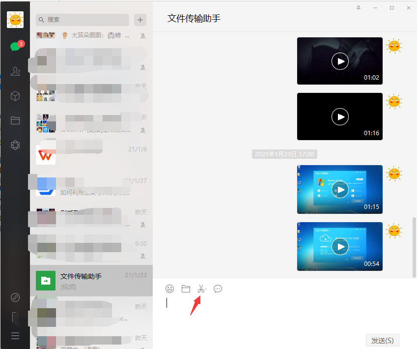 1612322179223162.png image.png