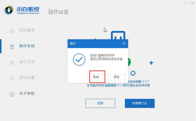 1609469784808308.png image.png