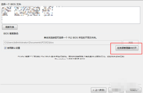 1609905406572322.png LNRYKHU[}U}}ONGU_YB@`UF.png