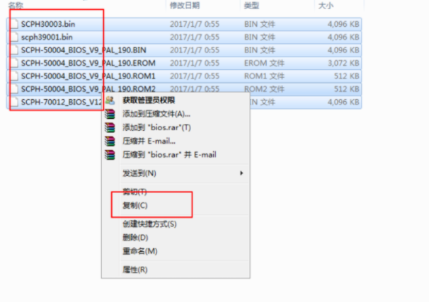 1609905359112700.png [L9DN59M}Z$XNOT{_8(WG0Y.png