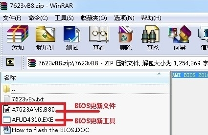 1609841495979575.png image.png