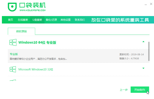1609744127697674.png 2{CGN1WWIS_AKHSS@C1WHND.png