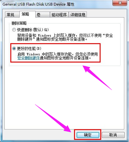 1612492805109115.png image.png