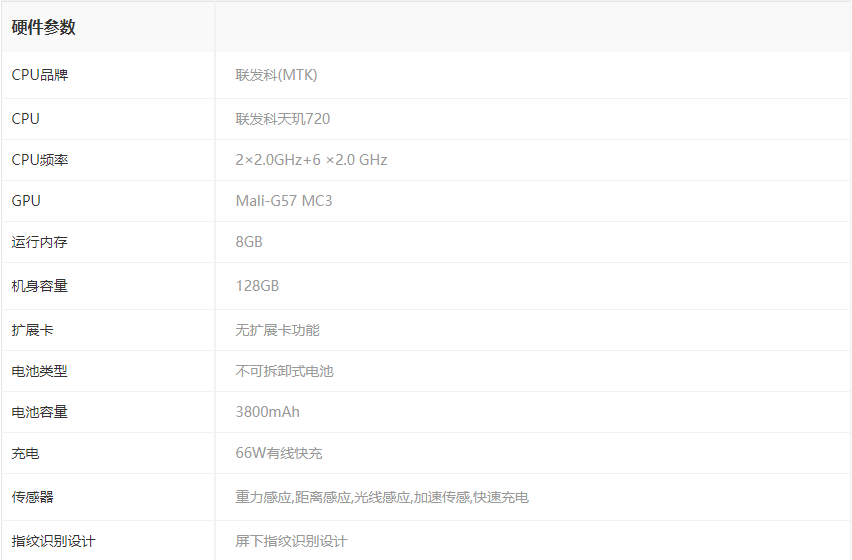 1612228102101555.png image.png