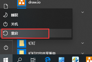 1614848601115712.png image.png