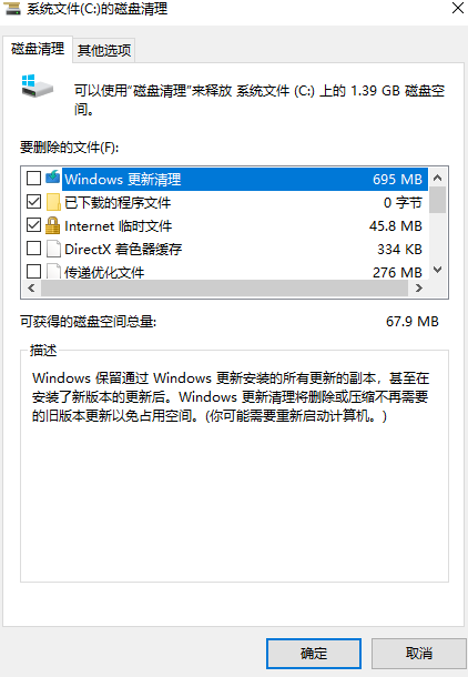 1615942189434405.png image.png