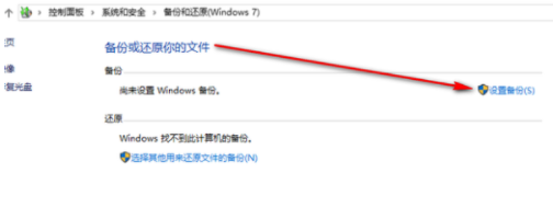 1615880500580111.png image.png
