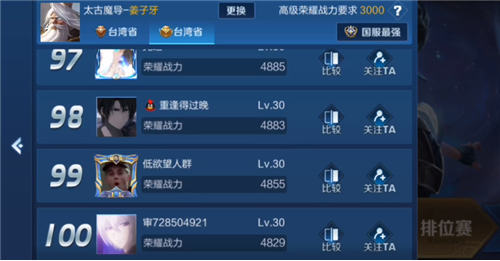 1614845631361423.png image.png