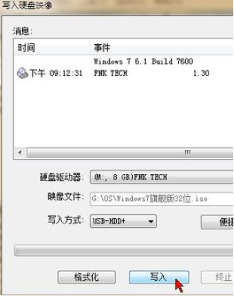 1616034080941965.png image.png