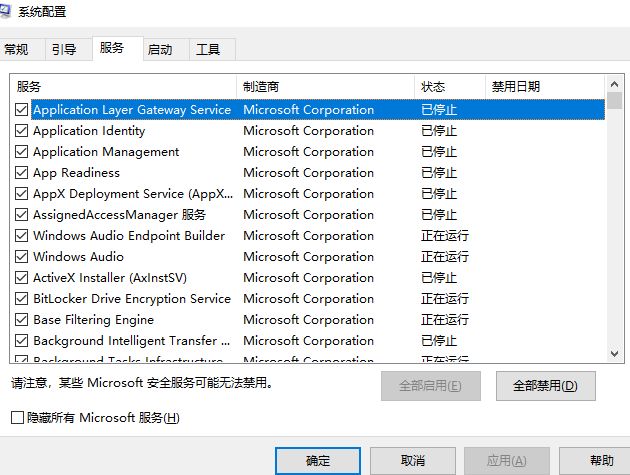 1616637956473952.png image.png