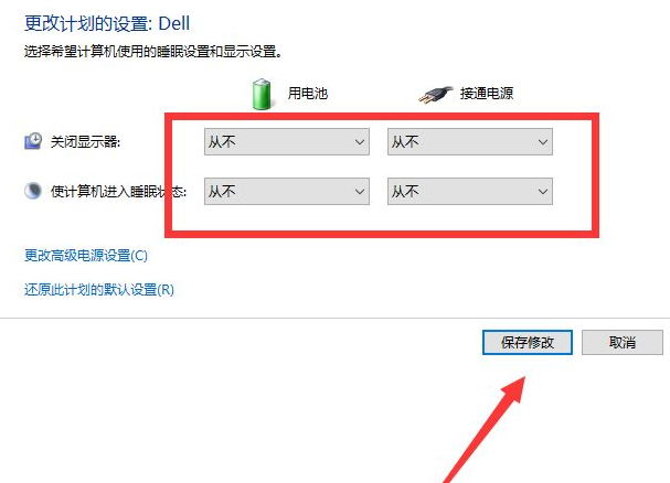 1616656882700987.png image.png