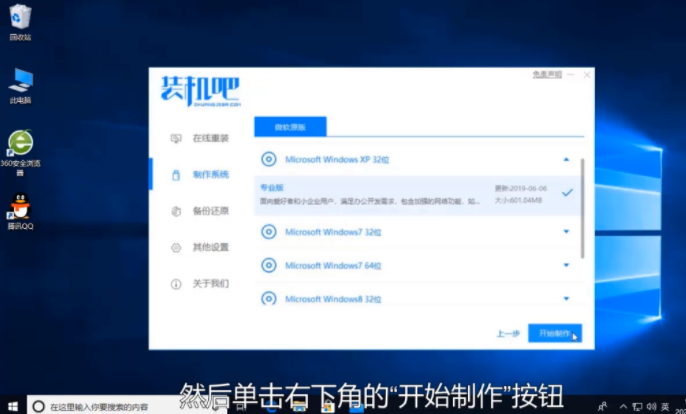 1610152568471154.png image.png