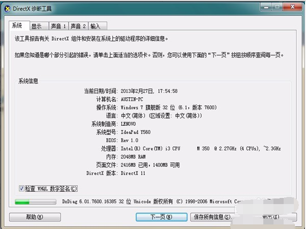 1610159196635536.png image.png
