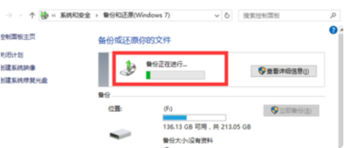 1615880545111439.png image.png