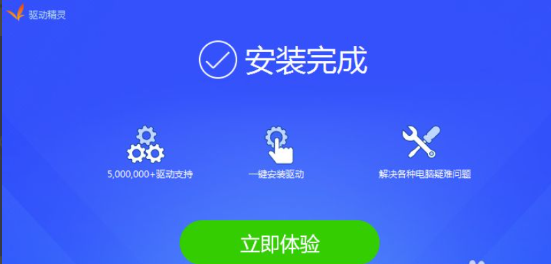 1614668070602487.png image.png