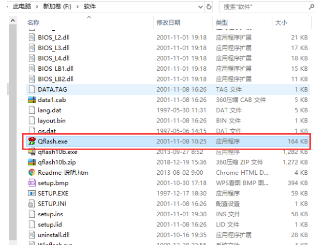 1610090745218601.png image.png