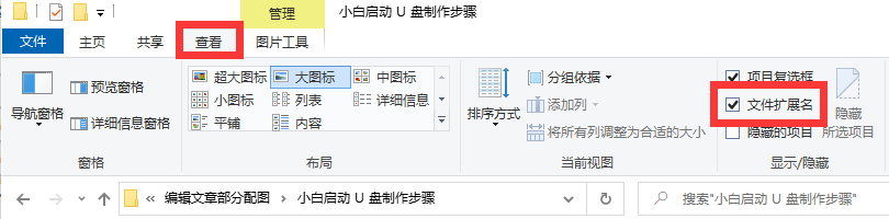 1615950470308537.png ~%0}}~RG2_O}SJ$RNM2{`6A.png