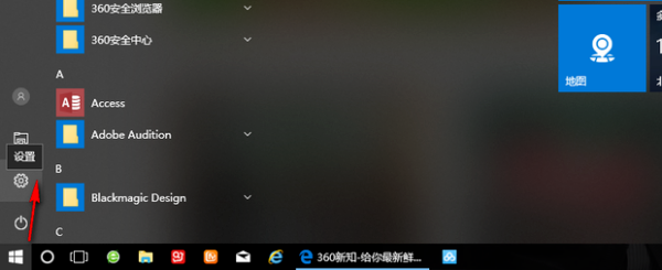 1615880457100694.png image.png
