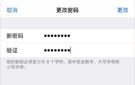 1614138445493144.png image.png