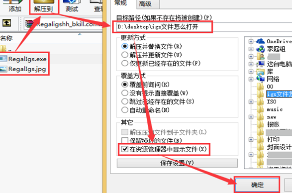 1615941318136526.png image.png