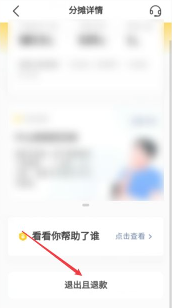 1614302960685453.png image.png