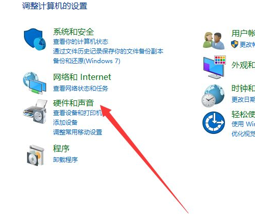 1616656782138945.png image.png