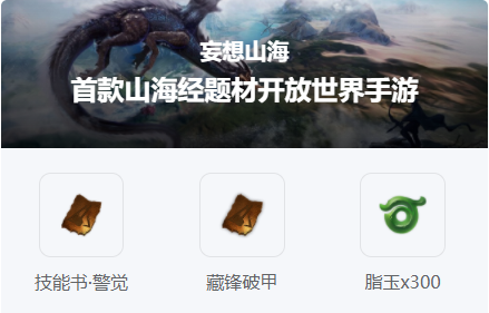 1614222218433200.png image.png