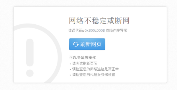 1614656943367233.png image.png