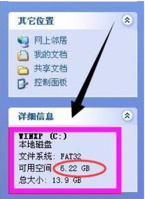 1610507826729689.png image.png