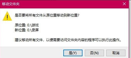 1616724641457341.png image.png