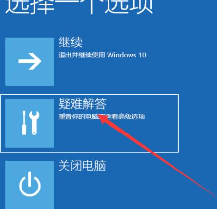 1614848611690574.png image.png