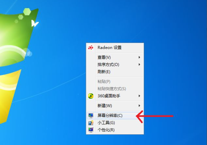1614667933528559.png image.png