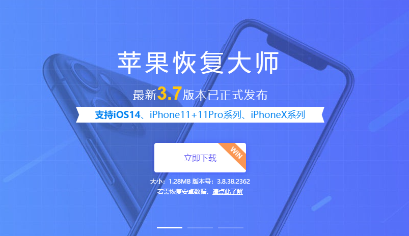 1614156513362757.png image.png