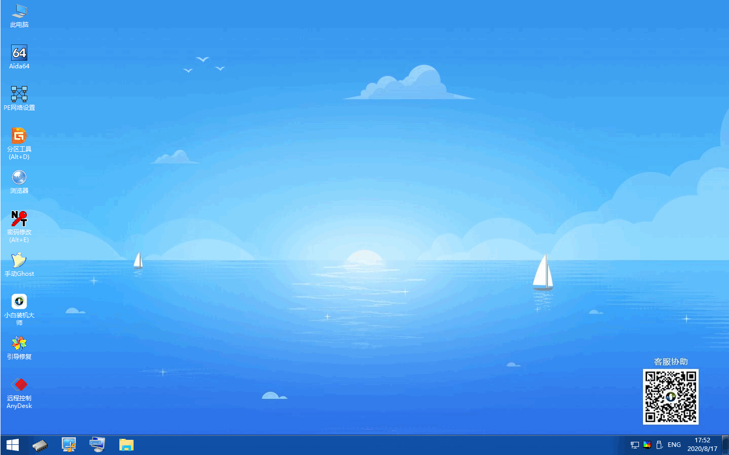 1616988619101499.png image.png
