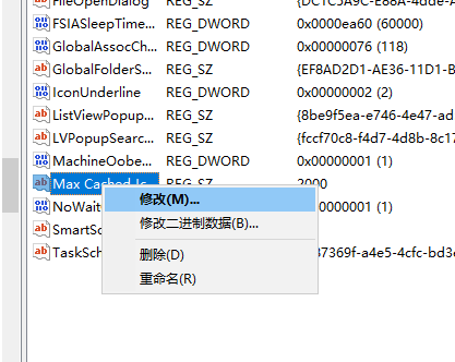 1616637074408113.png image.png