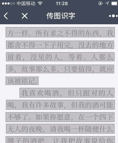1615880302247475.png image.png