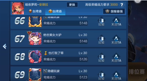 1614845647367190.png image.png
