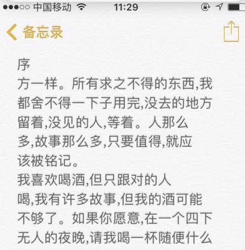 1615880371677019.png image.png