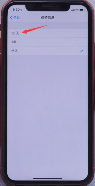 1616035707951217.png image.png